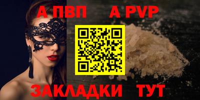 гашиш Тверь