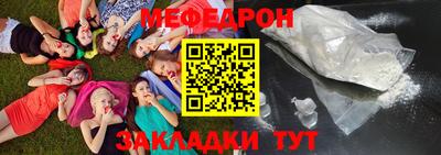 apvp Татарск