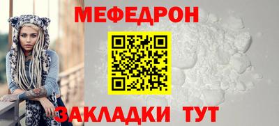 гашиш Тверь
