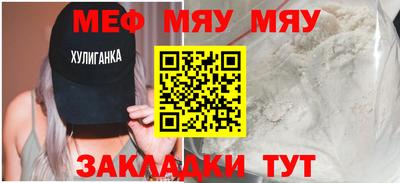 гашиш Тверь