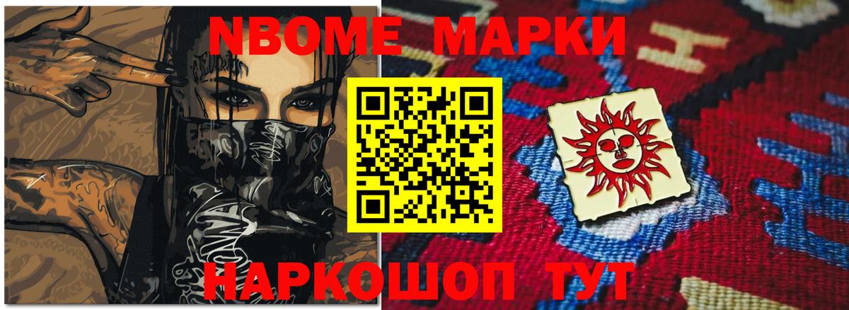 ЛСД экстази ecstasy Находка