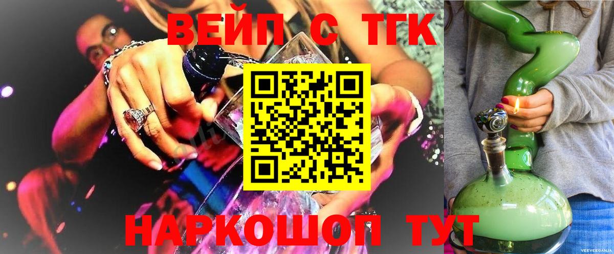 Галлюциногенные грибы Находка