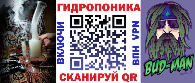 Марихуана тримм  ссылка на мегу ссылка  Находка 